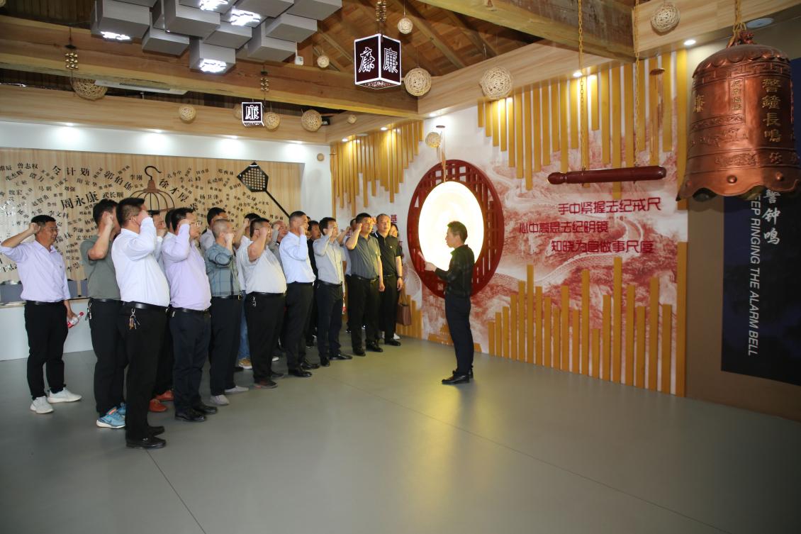 亮點紛呈！集團各支部持續開展&ldquo;510&rdquo; 警示教育活動（一）3.jpg