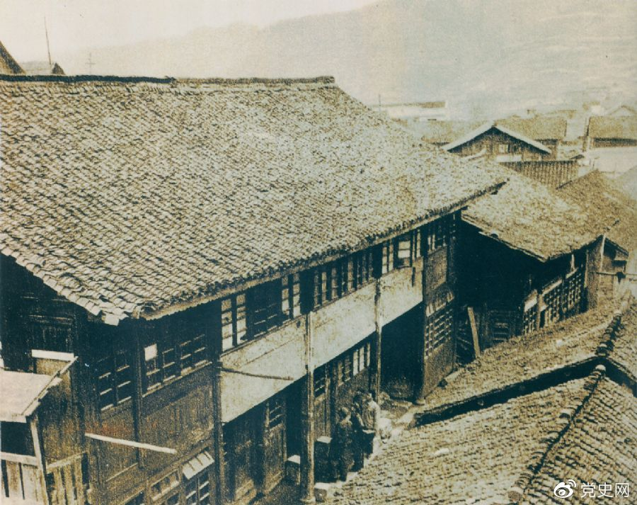 1934年12月18日，中共中央政治局在貴州黎平召開會(huì)議，根據(jù)毛澤東的建議，通過決議，放棄到湘西北同紅二、紅六軍團(tuán)會(huì)合的計(jì)劃，改向貴州北部進(jìn)軍。圖為會(huì)議舊址。