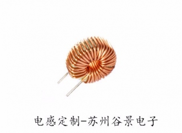 電感定制-專業的電感定制電感生產商