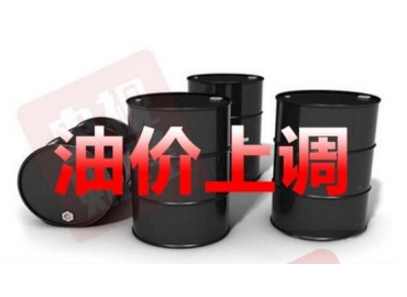 國慶期間油價(jià)上漲，新能源電動(dòng)汽車是未來趨勢(shì)？