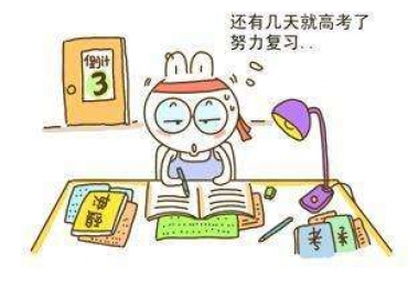 貼片電感廠家谷景電子，研發(fā)生產(chǎn)電感秉持‘高考精神’