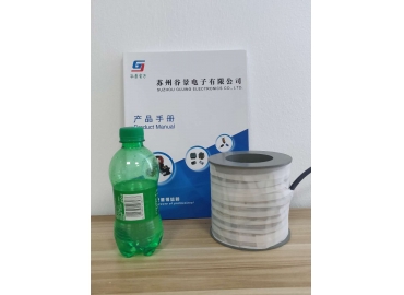蘇州谷景電子-專業電感生產廠家，永磁線圈生產廠家