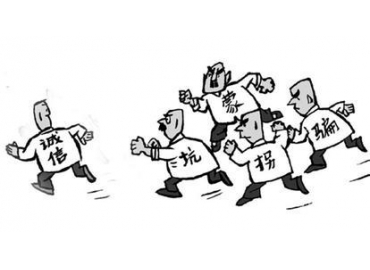 電感廠家該如何處理良心與利益